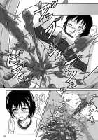 Haisetsu Shoujo Soushuuhen Ch. 3 / 排泄少女 総集編 第3話 [Shiina Nami] [Original] Thumbnail Page 12