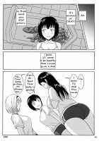 Haisetsu Shoujo Soushuuhen Ch. 3 / 排泄少女 総集編 第3話 [Shiina Nami] [Original] Thumbnail Page 17