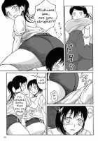 Haisetsu Shoujo Soushuuhen Ch. 3 / 排泄少女 総集編 第3話 [Shiina Nami] [Original] Thumbnail Page 04