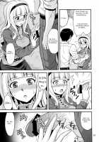 Moonlight Princess / Moonlight Princess [Hida Tatsuo] [The Idolmaster] Thumbnail Page 12