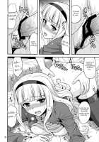 Moonlight Princess / Moonlight Princess [Hida Tatsuo] [The Idolmaster] Thumbnail Page 19