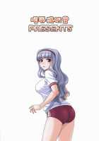 Moonlight Princess / Moonlight Princess [Hida Tatsuo] [The Idolmaster] Thumbnail Page 26