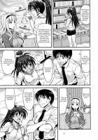 Moonlight Princess / Moonlight Princess [Hida Tatsuo] [The Idolmaster] Thumbnail Page 06