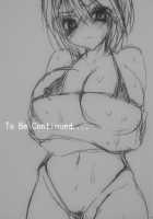 School In The Spring Of Youth 5 [Sansyoku Amido.] [Original] Thumbnail Page 32