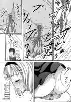 Haisetsu Shoujo Soushuuhen Ch. 2 / 排泄少女 総集編 第2話 [Shiina Nami] [Original] Thumbnail Page 12