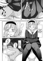 Haisetsu Shoujo Soushuuhen Ch. 2 / 排泄少女 総集編 第2話 [Shiina Nami] [Original] Thumbnail Page 05