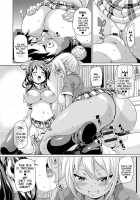 Hips! / Hips! [Marui Maru] [Original] Thumbnail Page 16