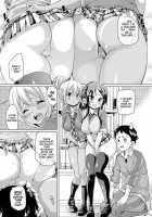 Hips! / Hips! [Marui Maru] [Original] Thumbnail Page 05