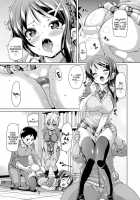 Hips! / Hips! [Marui Maru] [Original] Thumbnail Page 07