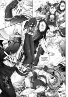 H-01 Melooo / H-01 MELOOO [Izumi] [Suite Precure] Thumbnail Page 18