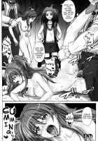 H-01 Melooo / H-01 MELOOO [Izumi] [Suite Precure] Thumbnail Page 25