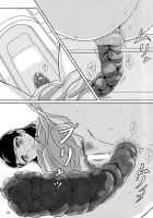 Haisetsu Shoujo Soushuuhen Ch. 1 / 排泄少女 総集編 第1話 [Shiina Nami] [Original] Thumbnail Page 18