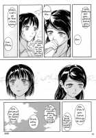 Haisetsu Shoujo Soushuuhen Ch. 1 / 排泄少女 総集編 第1話 [Shiina Nami] [Original] Thumbnail Page 25