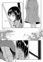 Haisetsu Shoujo Soushuuhen Ch. 1 / 排泄少女 総集編 第1話 [Shiina Nami] [Original] Thumbnail Page 02