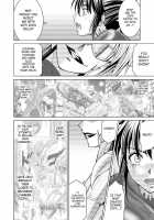 Tokubousentai Dinaranger Vol.17/18 [Monmon] [Original] Thumbnail Page 18