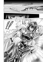 Tokubousentai Dinaranger Vol.17/18 [Monmon] [Original] Thumbnail Page 26