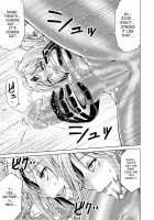 Tokubousentai Dinaranger Vol.17/18 [Monmon] [Original] Thumbnail Page 33