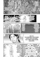 Tokubousentai Dinaranger Vol.17/18 [Monmon] [Original] Thumbnail Page 42