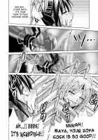 Tokubousentai Dinaranger Vol.17/18 [Monmon] [Original] Thumbnail Page 48