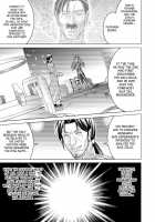 Tokubousentai Dinaranger Vol.17/18 [Monmon] [Original] Thumbnail Page 55