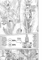 Tokubousentai Dinaranger Vol.17/18 [Monmon] [Original] Thumbnail Page 57