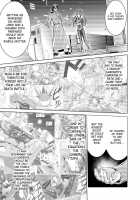 Tokubousentai Dinaranger Vol.17/18 [Monmon] [Original] Thumbnail Page 59