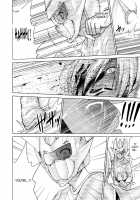 Tokubousentai Dinaranger Vol.17/18 [Monmon] [Original] Thumbnail Page 75