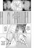 Tokubousentai Dinaranger Vol.17/18 [Monmon] [Original] Thumbnail Page 80