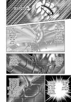 Tokubousentai Dinaranger Vol.17/18 [Monmon] [Original] Thumbnail Page 84