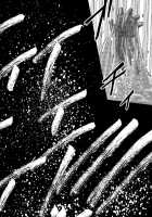 Tokubousentai Dinaranger Vol.17/18 [Monmon] [Original] Thumbnail Page 88