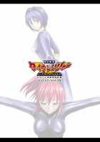 Tokubousentai Dinaranger Vol.17/18 [Monmon] [Original] Thumbnail Page 91