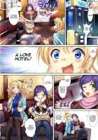 Hotel In Lover / Hotel in Lover [Ajishio] [Love Live!] Thumbnail Page 03