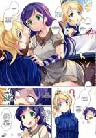 Hotel In Lover / Hotel in Lover [Ajishio] [Love Live!] Thumbnail Page 04