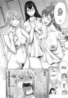 Onee-Chan Mama No Funtou / お姉ちゃんママの奮闘 [Agata] [Original] Thumbnail Page 12