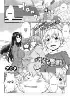 Onee-Chan Mama No Funtou / お姉ちゃんママの奮闘 [Agata] [Original] Thumbnail Page 02