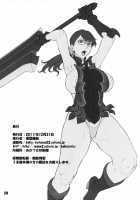 Kakuu Shoujo - Aerial Maiden [Denkichi] [Neon Genesis Evangelion] Thumbnail Page 27