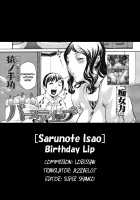 Birthday Lip [Sarunote Isao] [Original] Thumbnail Page 21