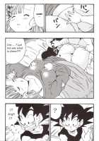 Dragon Ball EB 1 - Episode Of Bulma / DRAGON BALL EB 1 - EPISODE OF BULMA [Youngjijii] [Dragon Ball] Thumbnail Page 15