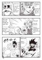 Dragon Ball EB 1 - Episode Of Bulma / DRAGON BALL EB 1 - EPISODE OF BULMA [Youngjijii] [Dragon Ball] Thumbnail Page 29
