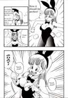 Dragon Ball EB 1 - Episode Of Bulma / DRAGON BALL EB 1 - EPISODE OF BULMA [Youngjijii] [Dragon Ball] Thumbnail Page 33