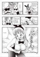 Dragon Ball EB 1 - Episode Of Bulma / DRAGON BALL EB 1 - EPISODE OF BULMA [Youngjijii] [Dragon Ball] Thumbnail Page 36