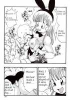 Dragon Ball EB 1 - Episode Of Bulma / DRAGON BALL EB 1 - EPISODE OF BULMA [Youngjijii] [Dragon Ball] Thumbnail Page 37