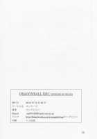 Dragon Ball EB 1 - Episode Of Bulma / DRAGON BALL EB 1 - EPISODE OF BULMA [Youngjijii] [Dragon Ball] Thumbnail Page 50