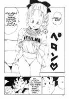 Dragon Ball EB 1 - Episode Of Bulma / DRAGON BALL EB 1 - EPISODE OF BULMA [Youngjijii] [Dragon Ball] Thumbnail Page 06