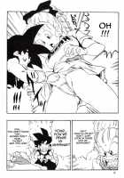 Dragon Ball EB 1 - Episode Of Bulma / DRAGON BALL EB 1 - EPISODE OF BULMA [Youngjijii] [Dragon Ball] Thumbnail Page 08