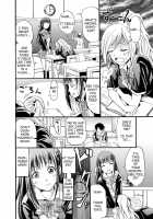 Seiren ~Gakuen Saimin Keitai~ / セイレーン ～学園催眠携帯～ [Yokoyama Naoki] [Original] Thumbnail Page 14