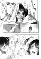 I Love The One Who Eats A Lot / いっぱ食べるきみが好き [Nekomura] [Kantai Collection] Thumbnail Page 22
