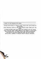 I Want To Flirt Around With Sena / 僕は星奈とイチャイチャしたい [Shake] [Boku Wa Tomodachi Ga Sukunai] Thumbnail Page 26