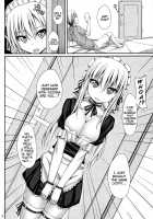 I Want To Flirt Around With Sena / 僕は星奈とイチャイチャしたい [Shake] [Boku Wa Tomodachi Ga Sukunai] Thumbnail Page 05