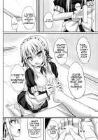 I Want To Flirt Around With Sena / 僕は星奈とイチャイチャしたい [Shake] [Boku Wa Tomodachi Ga Sukunai] Thumbnail Page 07